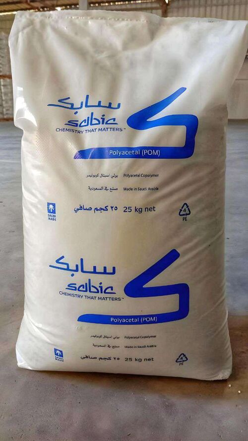 HDPE